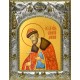 Икона освященная "Димитрий (Дмитрий) Донской благоверный князь", 14x18 см