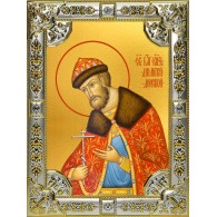 Икона освященная "Димитрий (Дмитрий) Донской благоверный князь", 18x24 см, со стразами фото