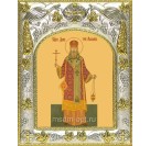 Икона освященная "Димитрий Можайский священномученик (Дмитрий)", 14x18 см