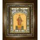 Икона освященная "Димитрий (Дмитрий) Можайский священномученик", в киоте 20x24 см