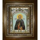 Икона освященная "Димитрий (Дмитрий) Прилуцкий преподобный", в киоте 20x24 см