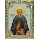 Икона освященная "Димитрий (Дмитрий) Прилуцкий преподобный", 18x24 см, со стразами