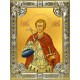 Икона освященная "Димитрий (Дмитрий) Солунский великомученик", 18x24 см, со стразами