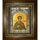 Икона освященная "Димитрий (Дмитрий) Солунский великомученик", в киоте 20x24 см