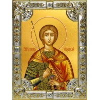 Икона освященная "Димитрий (Дмитрий) Солунский великомученик", 18x24 см, со стразами фото