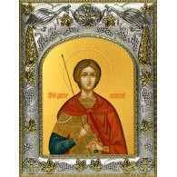 Икона освященная "Димитрий (Дмитрий) Солунский великомученик", 14x18 см фото