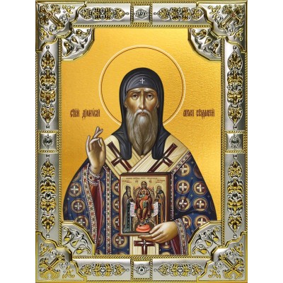 Икона освященная "Дионисий Суздальский святитель", 18x24 см, со стразами фото