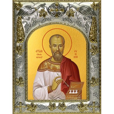 Икона освященная "Евгений (Боткин) врач, мученик", 14x18 см фото