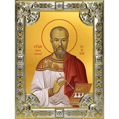 Икона освященная "Евгений (Боткин) врач, мученик",  18x24 см фото