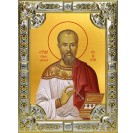 Икона освященная "Евгений (Боткин) врач, мученик",  18x24 см