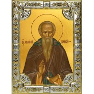 Икона освященная "Евфимий Великий преподобный", 18x24 см, со стразами фото