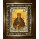 Икона освященная "Евфимий Великий преподобный", в киоте 24x30 см