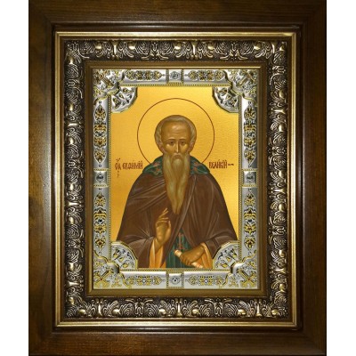 Икона освященная "Евфимий Великий преподобный", в киоте 24x30 см фото
