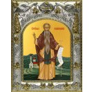 Икона освященная "Евфимий Великий преподобный", 14x18 см