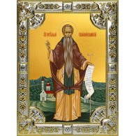 Икона освященная "Евфимий Великий преподобный", 18x24 см, со стразами фото