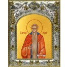 Икона освященная "Евфимий Великий преподобный", 14x18 см