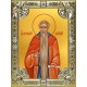 Икона освященная "Евфимий Великий преподобный", 18x24 см, со стразами