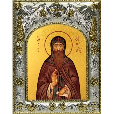 Икона освященная "Евфимий Суздальский чудотворец, преподобный архимандрит", 14x18 см фото