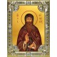 Икона освященная "Евфимий Суздальский чудотворец,преподобный архимандрит", 18x24 см, со стразами