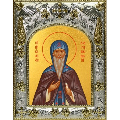 Икона освященная "Елисей Лавришевский преподобный", 14x18 см фото