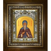Икона освященная "Елисей Лавришевский преподобный", в киоте 20x24 см фото