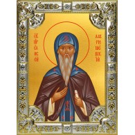 Икона освященная "Елисей Лавришевский преподобный", 18x24 см, со стразами фото
