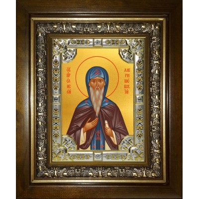 Икона освященная "Елисей Лавришевский преподобный", в киоте 24x30 см фото