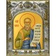 Икона освященная "Елисей пророк", 14x18 см