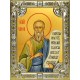 Икона освященная "Елисей пророк",  18x24 см, со стразами