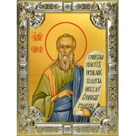 Икона освященная "Елисей пророк",  18x24 см, со стразами фото