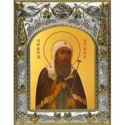 Икона освященная "Ермоген, Патриарх Московский и всея Руси, святитель", 14x18 см фото