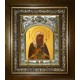 Икона освященная "Ермоген, Патриарх Московский и всея Руси, святитель", в киоте 20x24 см