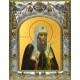 Икона освященная "Ермоген, Патриарх Московский и всея Руси, святитель", 14x18 см