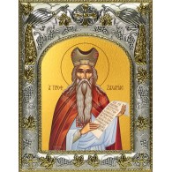 Икона освященная "Захария пророк", 14x18 см фото
