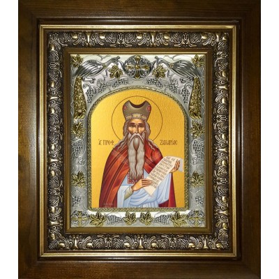 Икона освященная "Захария пророк", в киоте 20x24 см фото