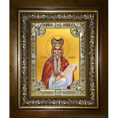 Икона освященная "Захария пророк", в киоте 24x30 см фото