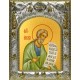 Икона освященная "Иаков (Яков), брат Господень, апостол", 14x18 см