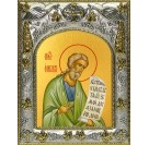Икона освященная "Иаков (Яков), брат Господень, апостол", 14x18 см