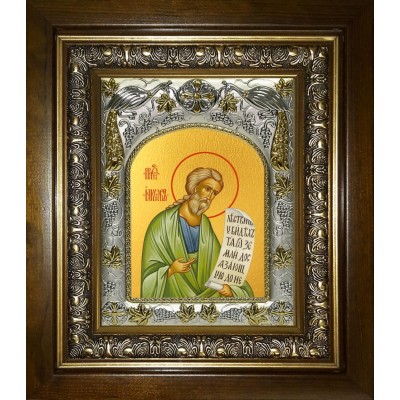 Икона освященная "Иаков (Яков), брат Господень, апостол", в киоте 20x24 см фото