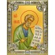 Икона освященная "Иаков (Яков), брат Господень, апостол", 18x24 см, со стразами