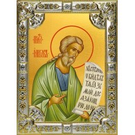Икона освященная "Иаков (Яков), брат Господень, апостол", 18x24 см, со стразами фото
