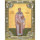 Икона освященная "Игнатий Богоносец, священномученик", 18x24 см, со стразами