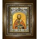 Икона освященная "Игорь Благоверный Великий князь", в киоте 20x24 см