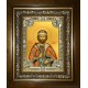 Икона освященная "Игорь  Благоверный Великий князь", в киоте 24x30 см