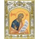 Икона освященная "Иезекииль пророк", 14x18 см