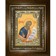Икона освященная "Иезекииль пророк", в киоте 24x30 см фото