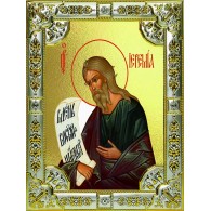 Икона освященная "Иеремия пророк",  18x24 см, со стразами фото