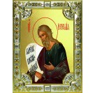 Икона освященная "Иеремия пророк",  18x24 см, со стразами