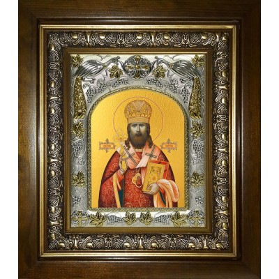 Икона освященная "Иларион (Троицкий) священномученик", в киоте 20x24 см фото