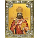 Икона освященная "Иларион (Троицкий) священномученик", 18x24 см, со стразами